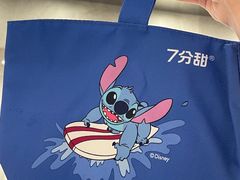 -7分甜(苏州中心店)