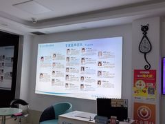 -北京观赏动物医院·24小时大型综合·猫专科·异宠专科