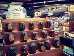 -Olé精品超市(沈阳万象城店)