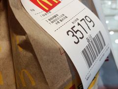 -麦当劳(哈西万达店)