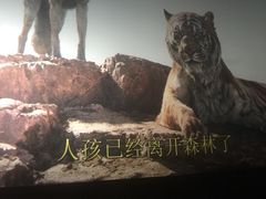 -幸福蓝海国际影城(常熟星光天地店)