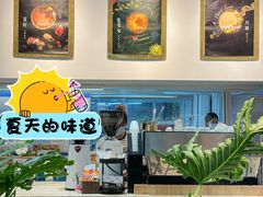 -Perma Café樸門(五羊店)