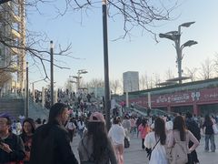 -新奥购物中心