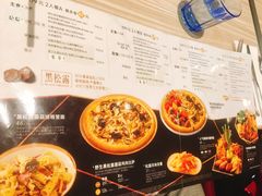 菜单-必胜客(合肥百盛店)