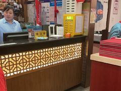 -福来居烤鸭店(天坛二店)