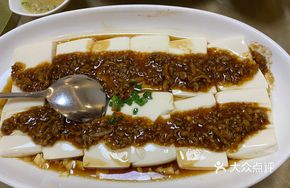 Minced Meat Steamed Mountain Water Tofu