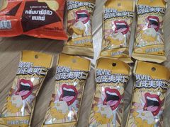 -绿岛汤泉韩式休闲会所