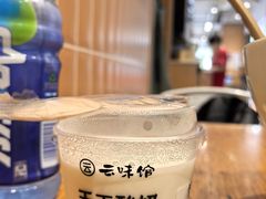 -云味馆·云南菜·云南米线(同泰时代广场店)