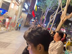 -楠火锅(太古里总店)