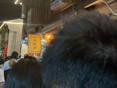 -王天顺海苔饼