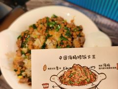 -前海沿·青岛菜(五四广场永旺店)