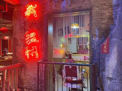 -五马集·海鲜·温州大牌档(黑金冠五马街十字路口店)