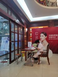 -深圳广和门诊部·整形医疗美容