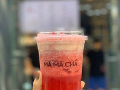 -MAMACHA妈妈茶(岳麓山店)