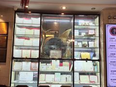 -浴神宫(四惠店)