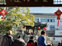 -常熟方塔园