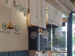 -南海底小海鲜·湘菜(鲁巷吴家湾店)