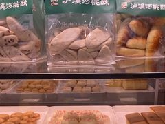 -泸溪河桃酥(西直门凯德店)