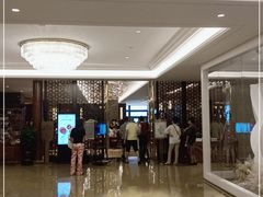 -湛江花园酒店·桃园馆