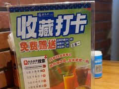 -云尊府云南菜·蒸汽石锅鱼(学清路店)