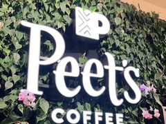 -Peet's Coffee皮爷咖啡(豫园店)