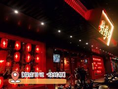 -烧蠔帮·生蚝海鲜牌档(观海店)