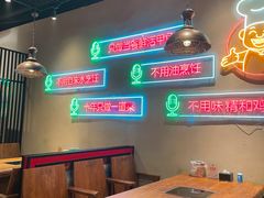 -洪湘记川湘·甲鱼馆(四海凯悦美食广场店)
