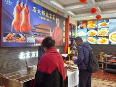 -万荣烤鸭店·北京菜(天坛店)