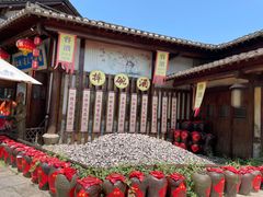 -茅山东方盐湖城景区