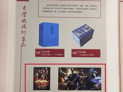 -赤壁市博物馆