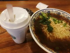 -赖扁担重庆小面(友谊路店)