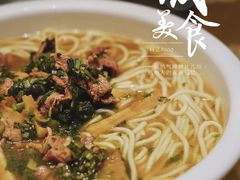 -奎元馆.百年奎元.非遗传承(西湖边的解放路店)