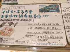 -猫的天空之城概念书店(苏州平江店)