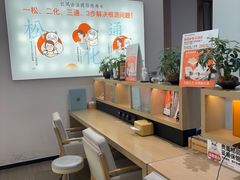 -长风拨筋养身(金虹桥店)