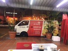 -阿坤纯正西刀鱼丸(Kuala Lumpur Branch)