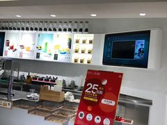 -叶子与茶(苏宁广场店)
