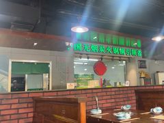 -大明铜锅·烤涮坊·烧烤(新开路店)