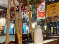 -梦山水日本烧肉(五四广场店)