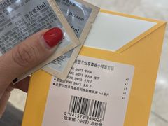 -上海第一八佰伴