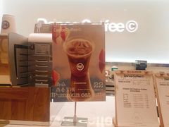 -分子跳动鲜活面包(五一大道店)