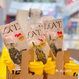 一骑红尘妃子笑🐎荔枝稠酒7分甜🥤西安限定买1⃣️送1⃣️啦