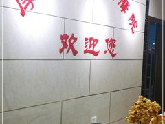 -厚德盲人按摩(太阳城店)