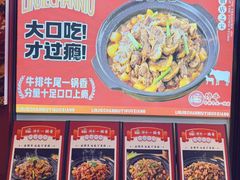 -横琴购口岸商业广场