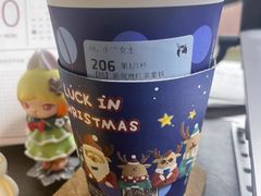 香草丝绒拿铁-瑞幸咖啡（宁波财经学院杭州湾店(校内店)