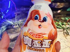 -城墙拐拐火锅(三峡广场黑金冠店)