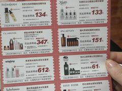 -松雷商业(南岗店)