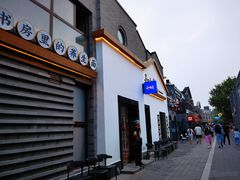-龙湖星悦荟(颐和店)