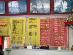 -明呈黄鱼面馆(斜土路店)