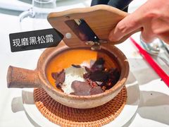 黑松露米粉肉捞饭-皖宴(合肥店)