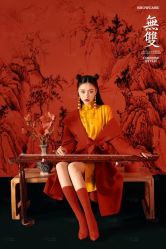 -米莱摄影写真(五大道别墅店)